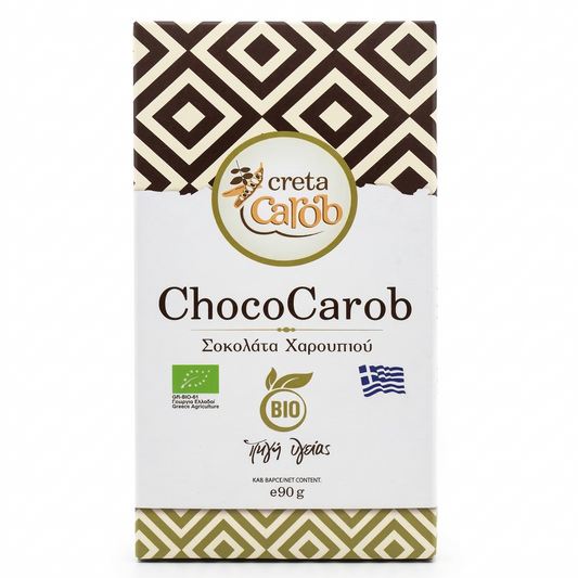 Bio Schwarze Schokolade aus Carob (Lieferzeit: 2-3 Werktage)