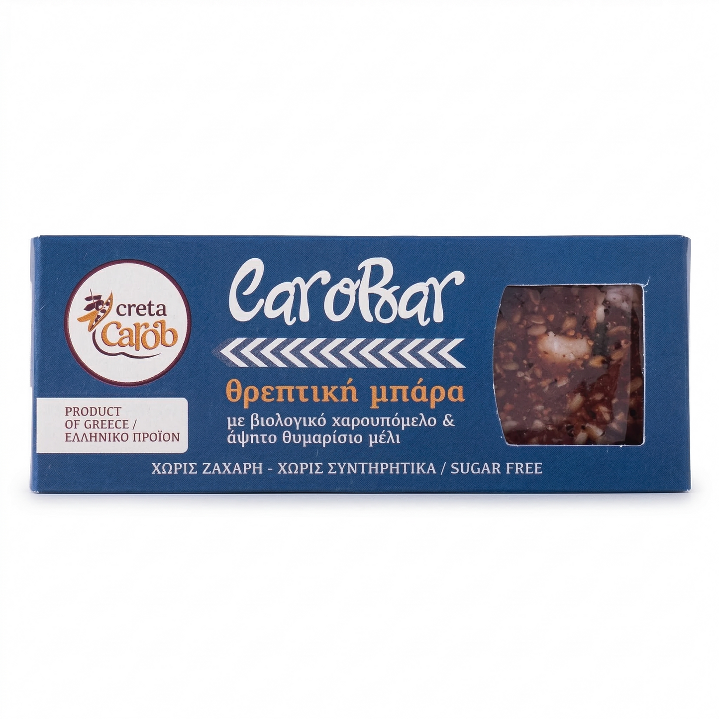 Carobar (Carob Riegel, Lieferzeit: 2-3 Werktage)