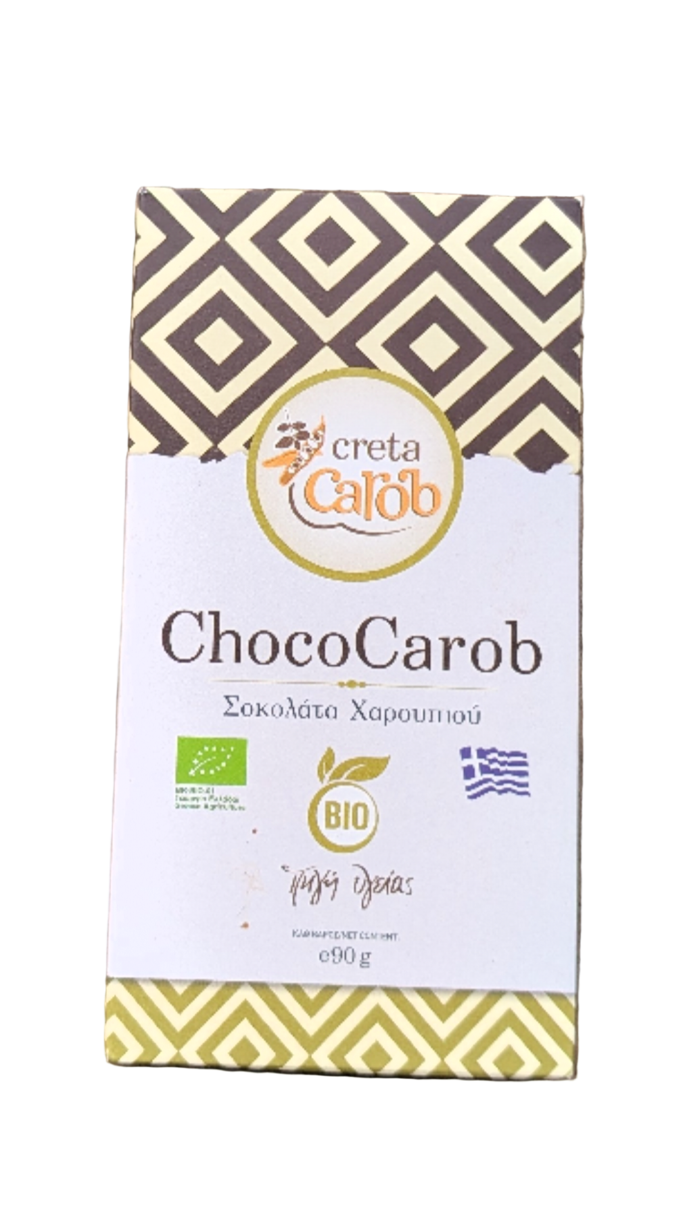 Bio Schwarze Schokolade aus Carob