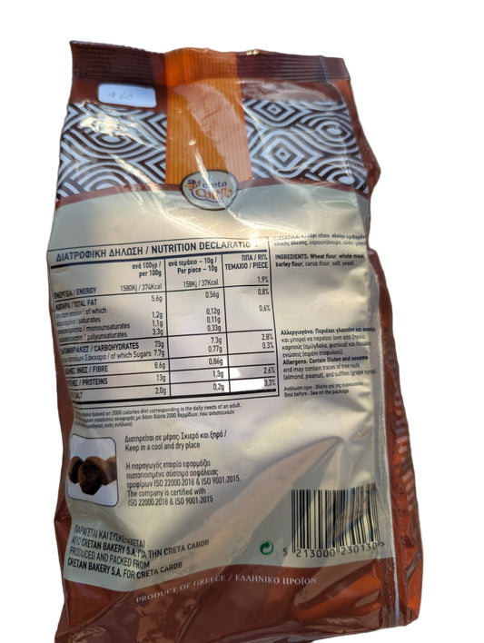 Zwiebak vom Johannisbrotbaum